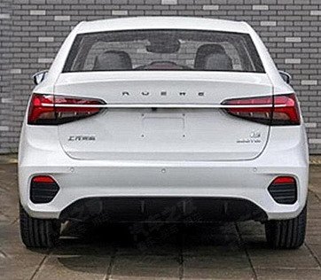 roewe i5 11.jpg, 37 KB