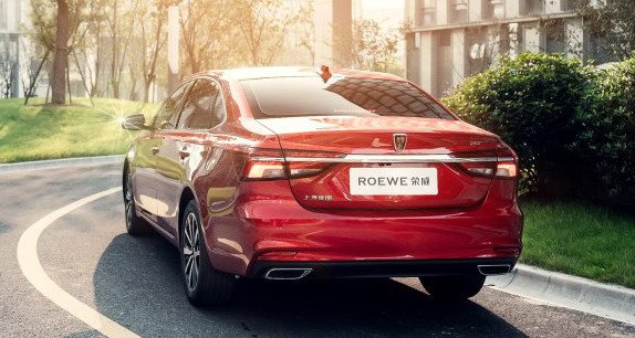 roewe i6 11.jpg, 68 KB