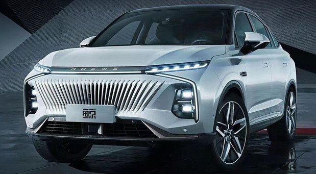 roewe jing 1.jpg, 66 KB