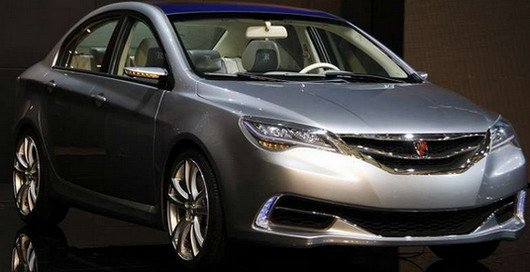 roewe n1 roewe 350.jpg, 40 KB