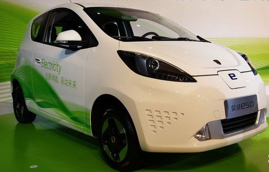 roewe r50 11.jpg, 46 KB