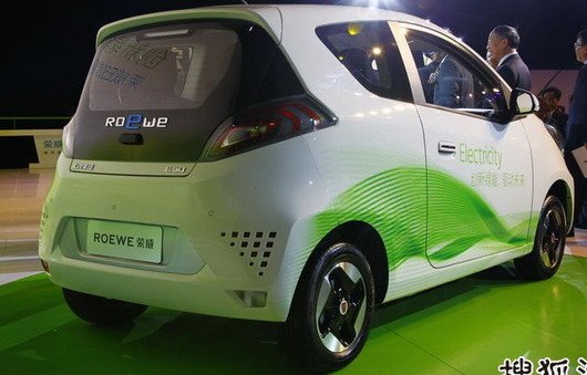 roewe r50 111.jpg, 51 KB