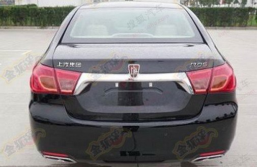 roewe r95 1.jpg, 45 KB