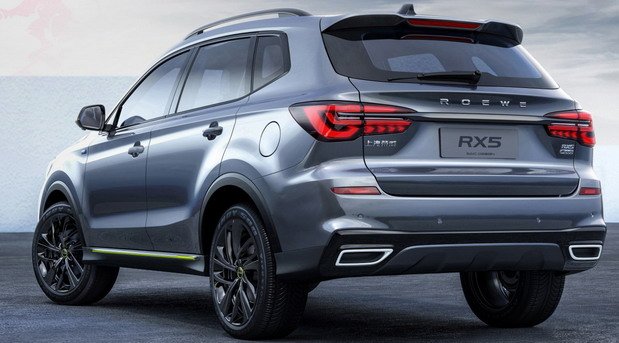 roewe rx5 1.jpg, 59 KB