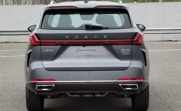 roewe rx9 11.jpg, 55 KB