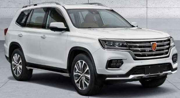 roewe-rx8 1.jpg, 53 KB