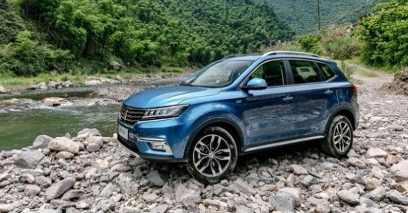 roewe.jpg, 78 KB