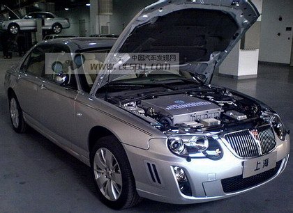 roewe_fuel_cell.jpg, 48 KB