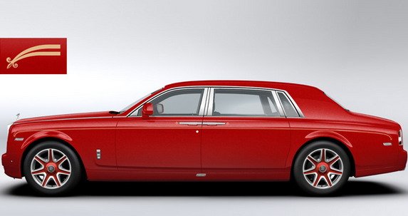 rolls 566.jpg, 34 KB