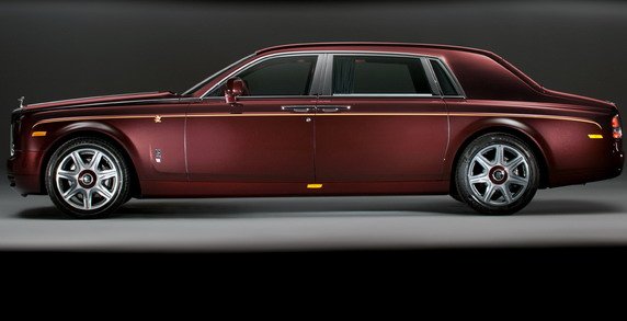 rolls china 11.jpg, 39 KB