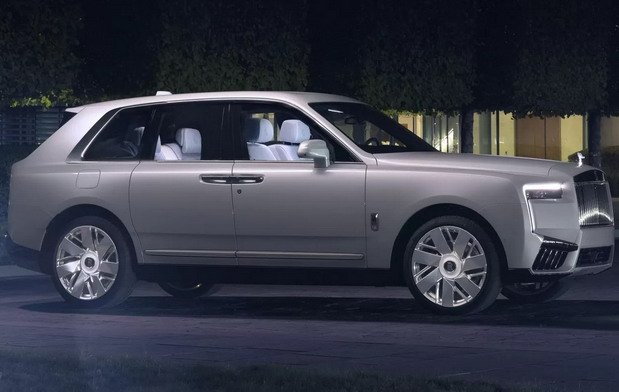 rolls cosmos 1.jpg, 53 KB