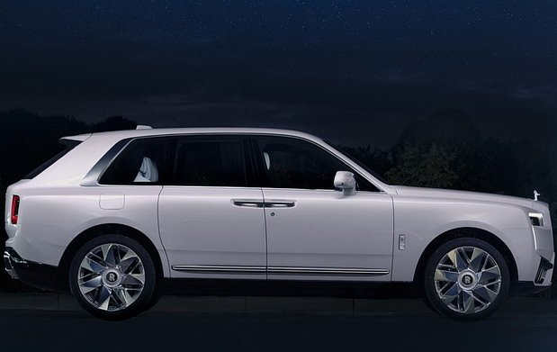 rolls cosmos 11111.jpg, 45 KB