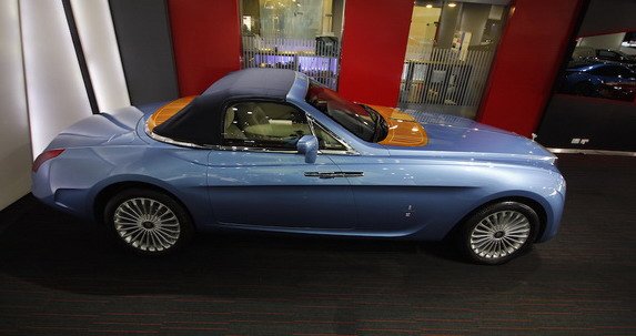 rolls h 11.jpg, 46 KB