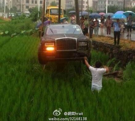 rolls kina.jpg, 45 KB
