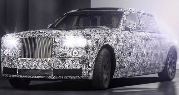 rolls phantom.jpg, 59 KB