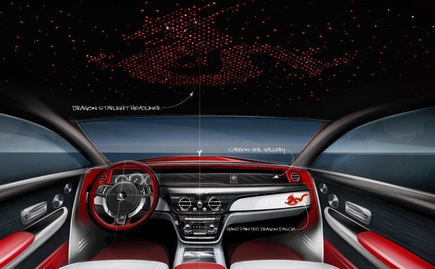 rolls-royce-year 1111.jpg, 67 KB