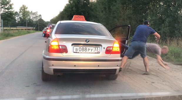 ruski taksista.jpg, 53 KB