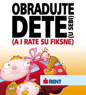 s leasing sajam.jpg, 35 KB