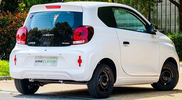 saic c 11.jpg, 84 KB