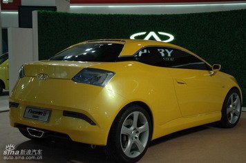 saic chery fulwin II 11 .jpg, 25 KB