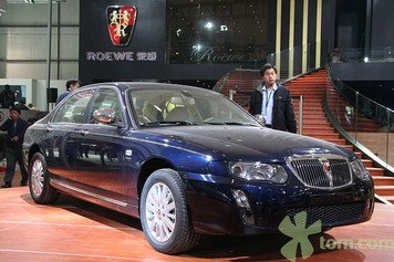 saic roewe 1111111105 750e.jpg, 57 KB
