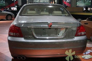 saic roewe 111111110555 750e.jpg, 49 KB