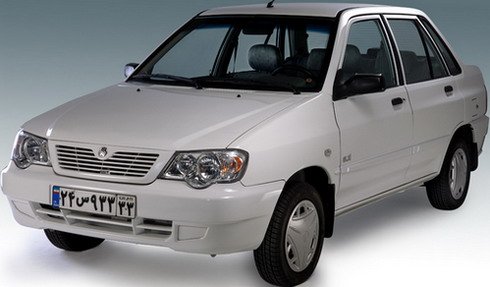 saipa 132.jpg, 45 KB