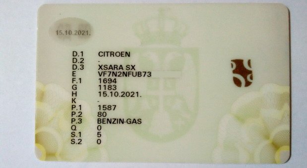 saobracajna.jpg, 43 KB