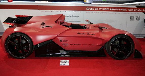 sbarro 11.jpg, 56 KB