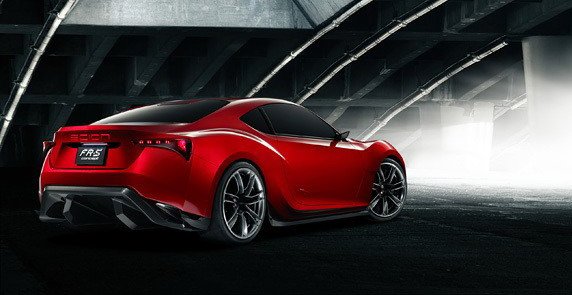 scion fr-s 11.jpg, 45 KB