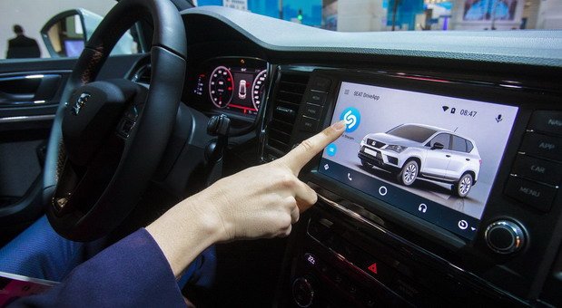 seat shazam.jpg, 60 KB