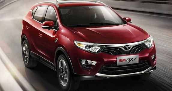 sem dx7 1.jpg, 49 KB