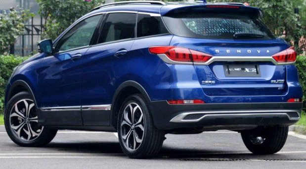 senova x55 1111.jpg, 68 KB