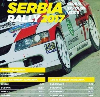 serbia rally 2017.jpg, 64 KB