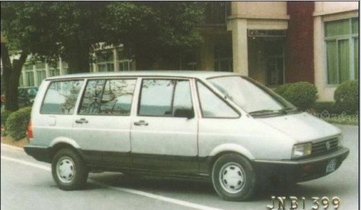 shanghai santana mpv 11.jpg, 41 KB