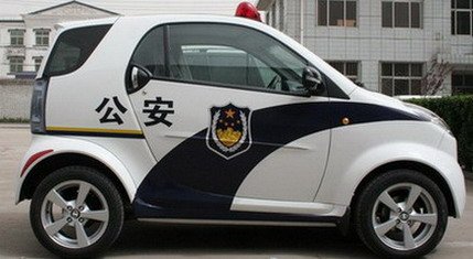 shuanghuan police 1.jpg, 33 KB
