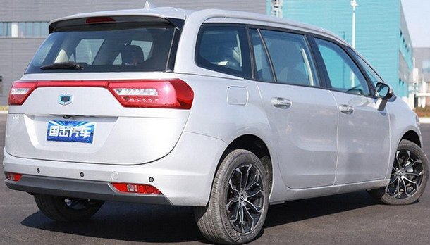 sinogold 1111.jpg, 62 KB