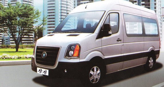 sk 11.jpg, 61 KB