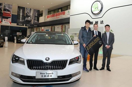 skoda 2 mil kina.jpg, 57 KB