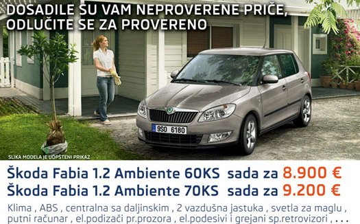 skoda akcija sajam fabia.jpg, 79 KB