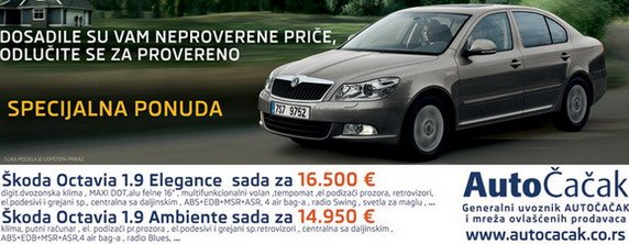 skoda akcija sajam octavia.jpg, 54 KB