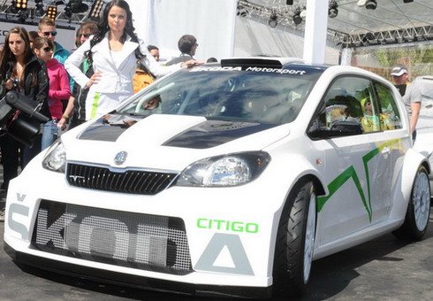 skoda citigo 8.jpg, 61 KB