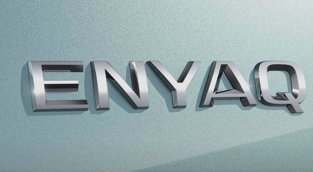 skoda enyaq.jpg, 67 KB