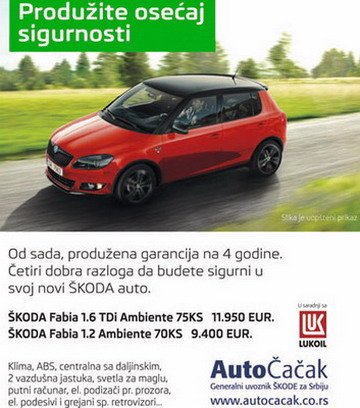 skoda fabia akcija.jpg, 60 KB
