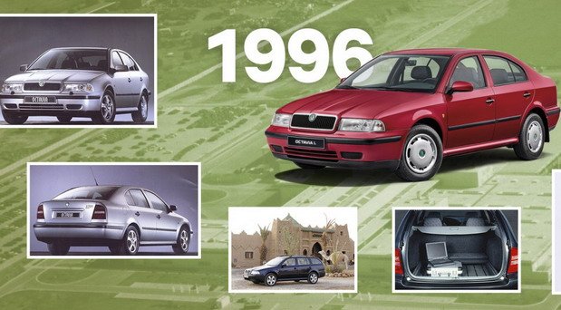 skoda octavia 123.jpg, 71 KB