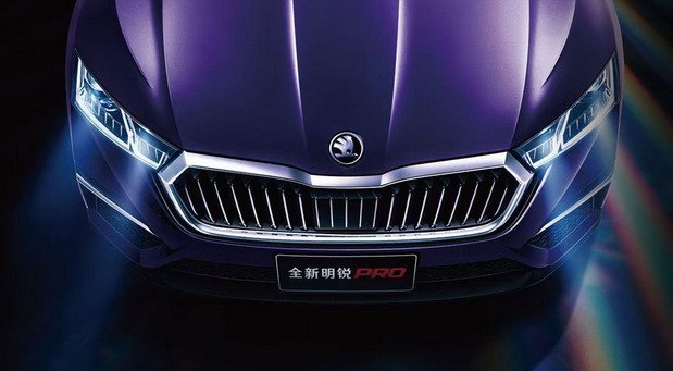 skoda pro 111.jpg, 49 KB