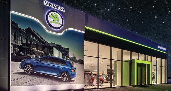 skoda salon.jpg, 60 KB