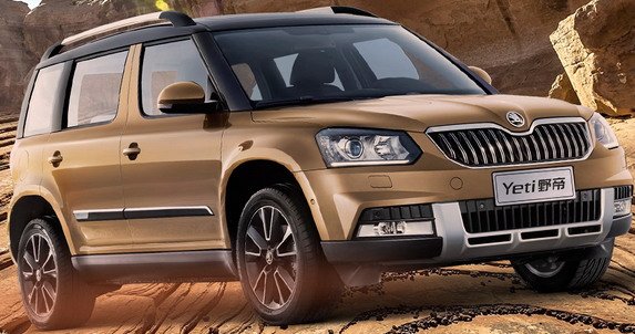 skoda yeti cn 44.jpg, 69 KB