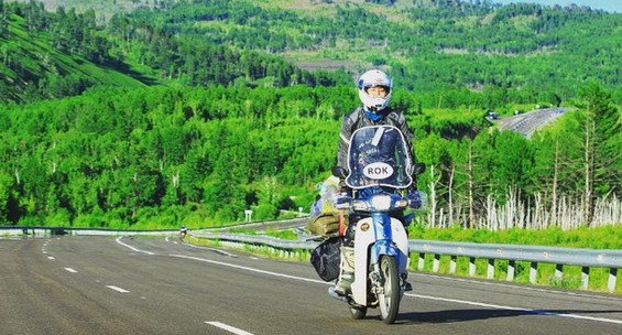 skuter 18k 11.jpg, 84 KB