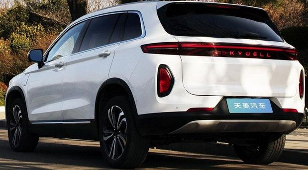 skywell 11.jpg, 65 KB